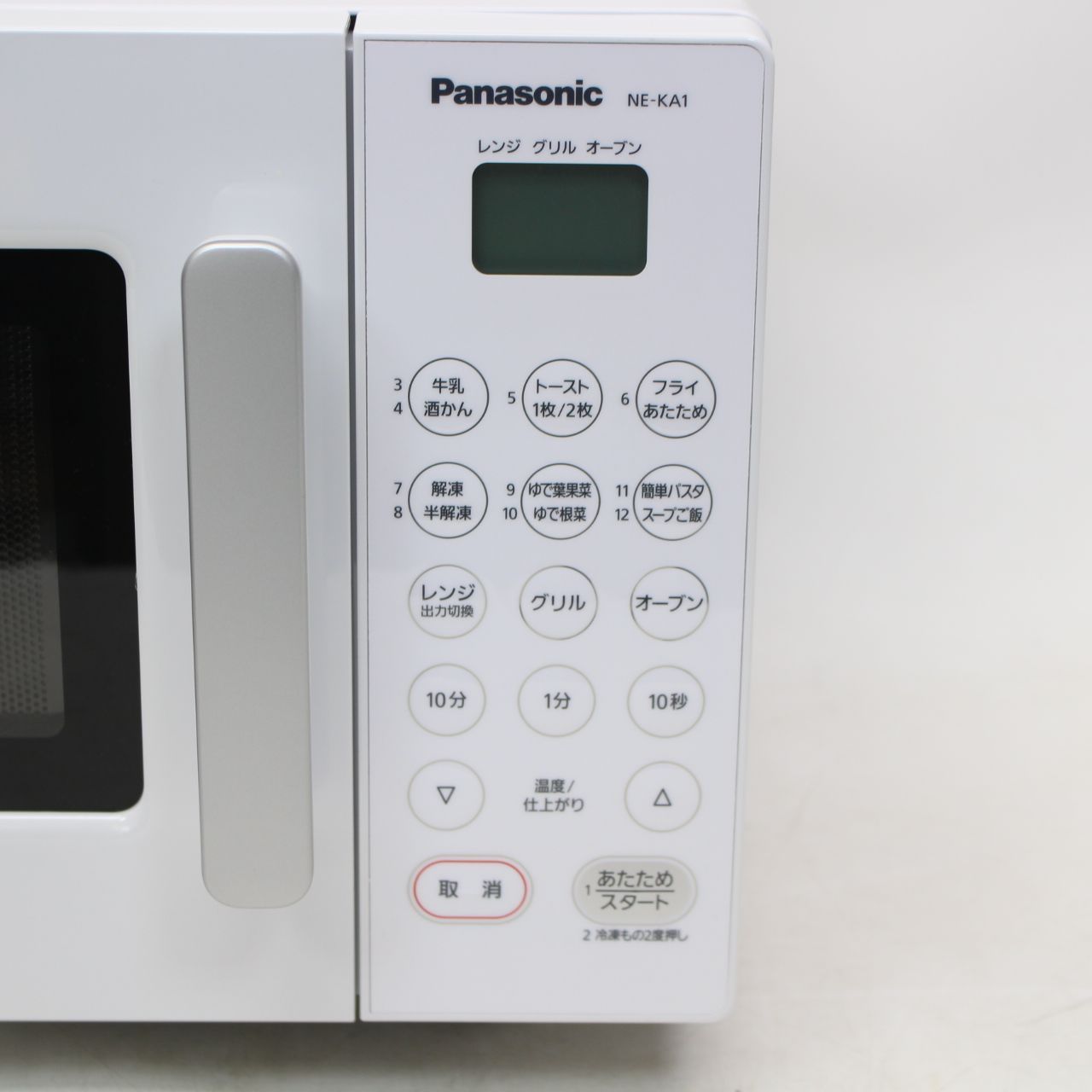 072)【使用僅か】Panasonic オーブンレンジ NE-KA1-W ホワイト 2024年