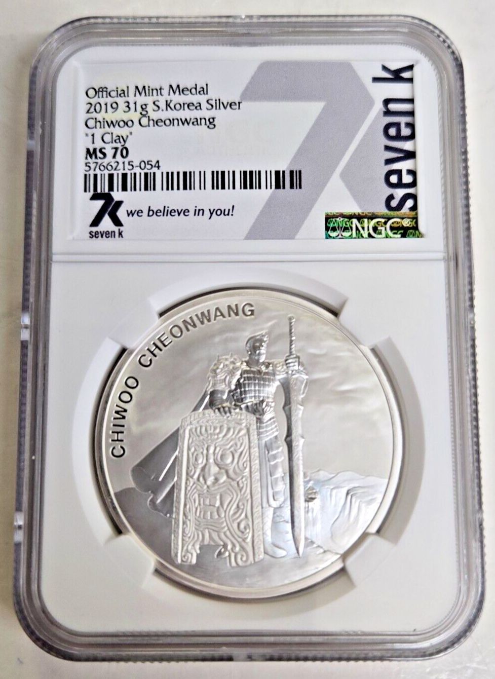 2019 Chiwoo Cheonwang 1 Clay NGC MS70 Seven K 7k S. Kea Mint Medal
