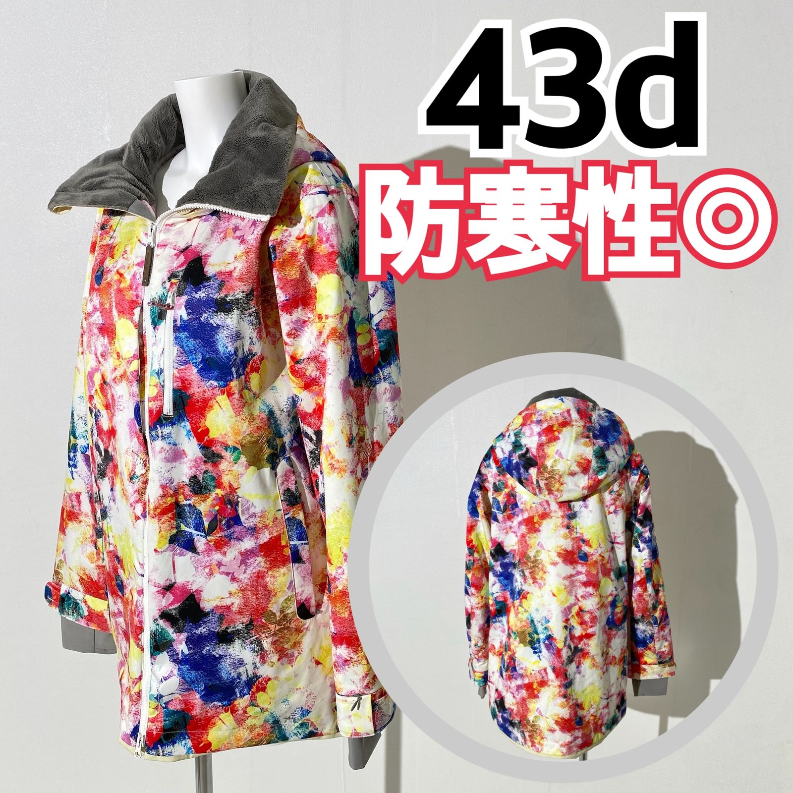 『防寒性』43d スキーウェア スノボジャケット 総柄 マルチカラー L AW D1