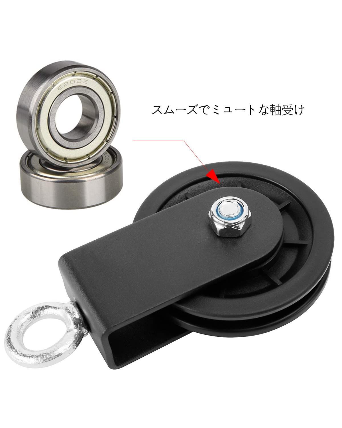 自作用ケーブルトレーニング部品 自作用ラットプルダウン部品
