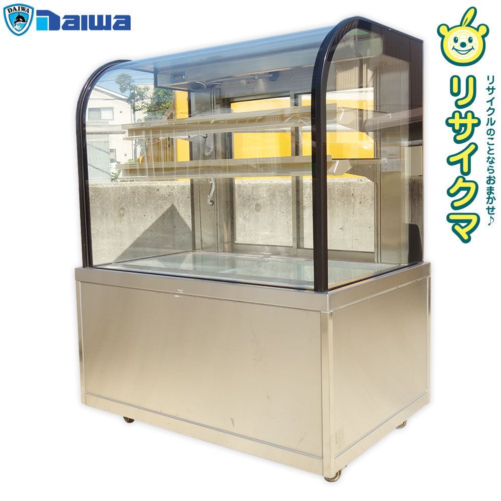 中古品 2022年 ケーキ冷蔵ショーケース RITS- 冷し良い 2025年