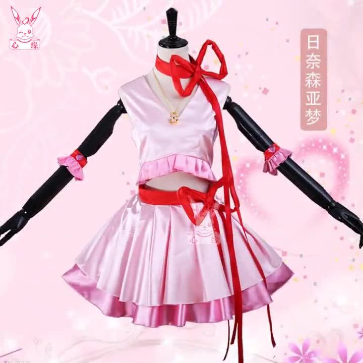 しゅごキャラ コスプレ 日奈森あむ 小ラン変身スタイル ロリータ風衣装