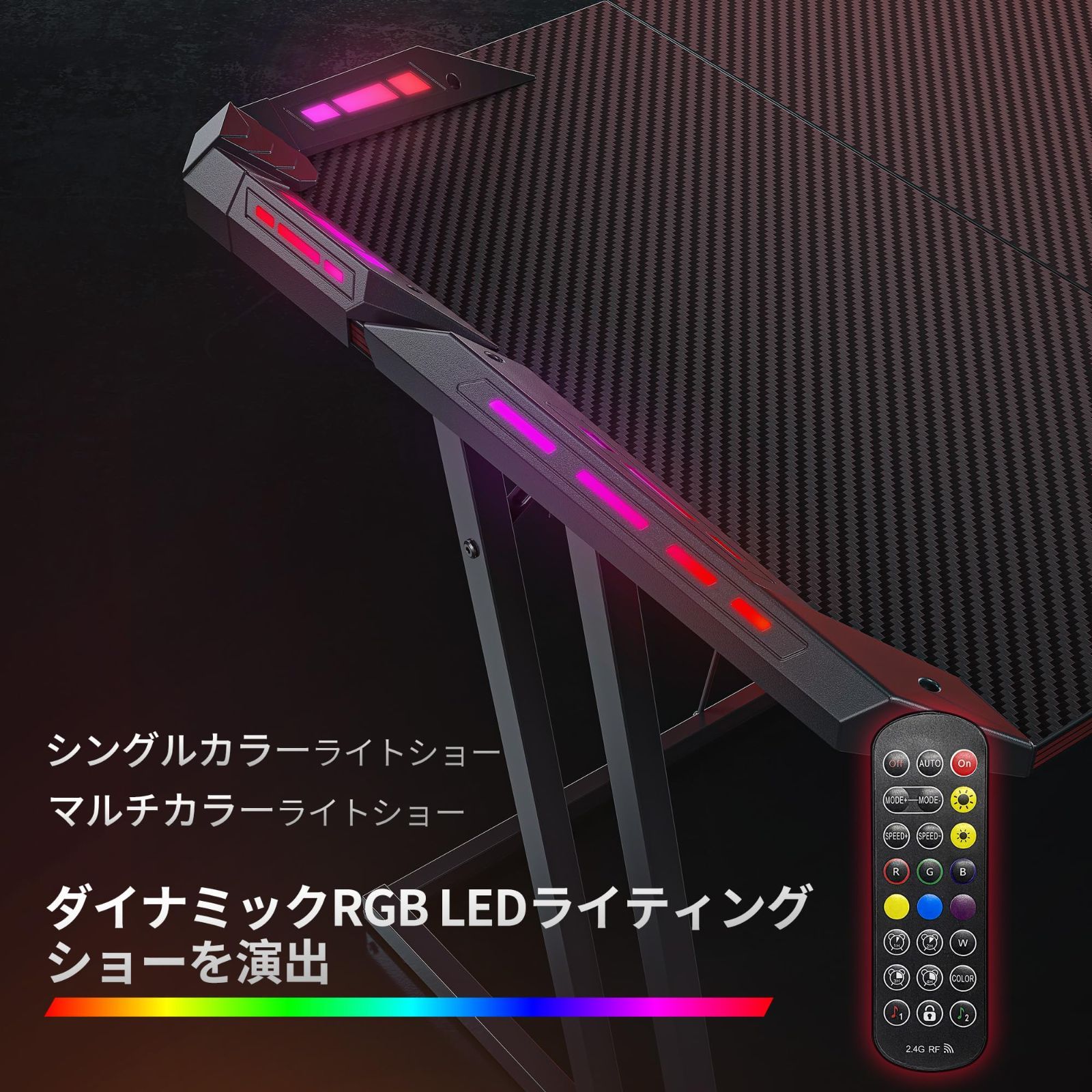 ゲームデスク ブラック