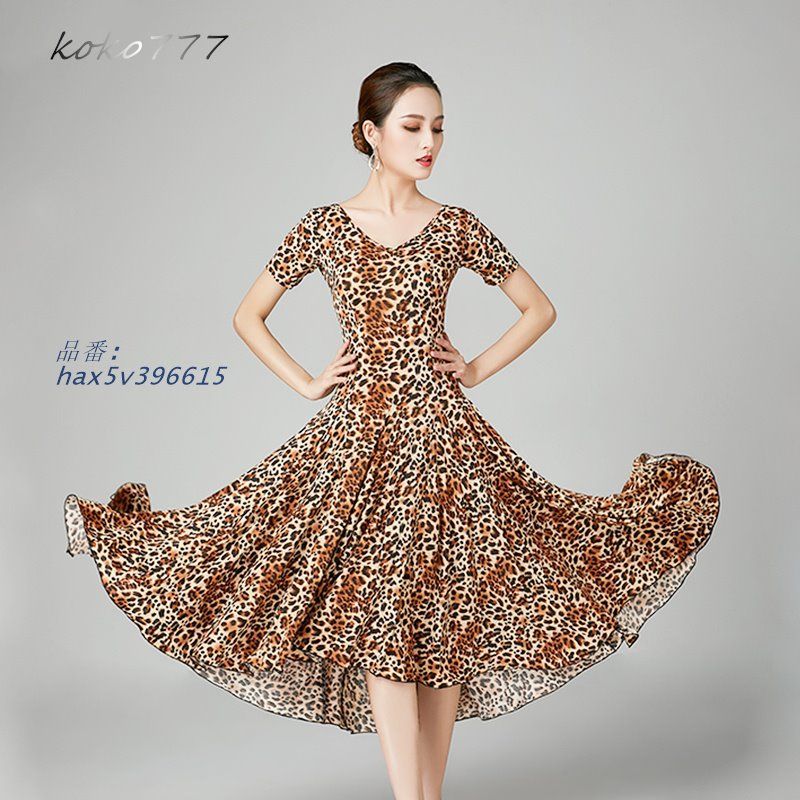 モダンダンス 発表会