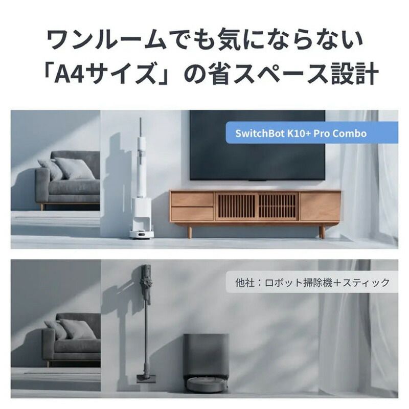 のサムネイル