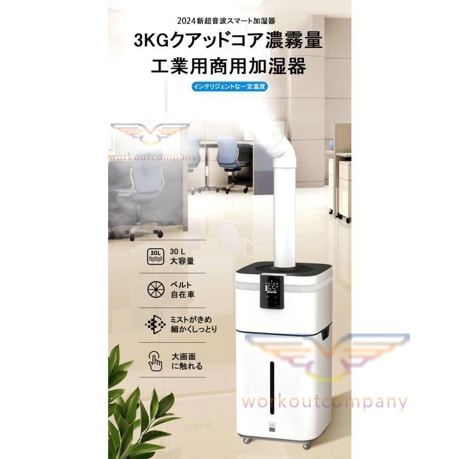 空焚き防止 乾燥|花粉症対策