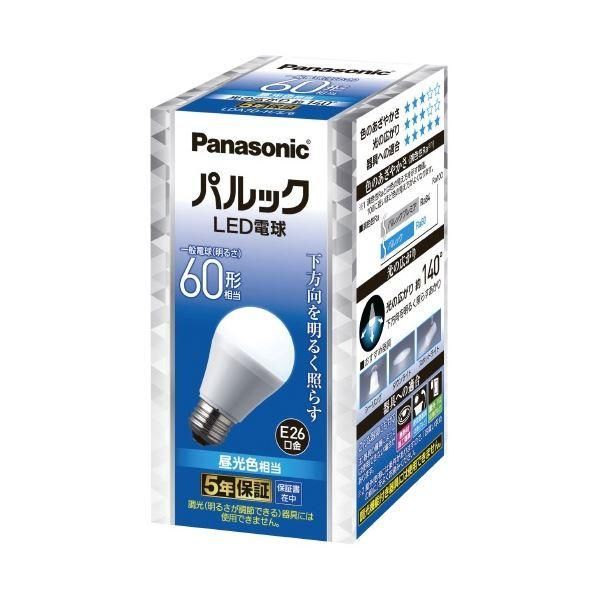 Panasonic パルック LED電球 60形 2個入り　３箱セット Amazon | パナソニック 電球形蛍光灯 パルックボール 60形・電球色 2個
