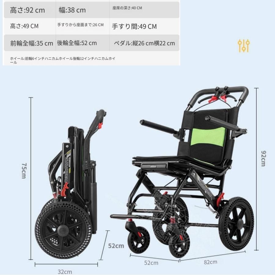 散歩