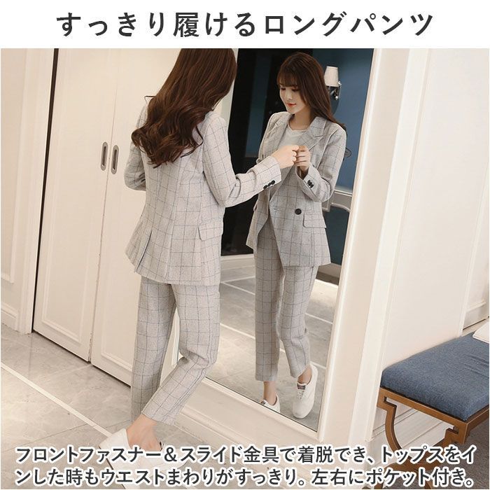 ビジネススーツ Mサイズ ジャケットとパンツセット （大きいサイズ  