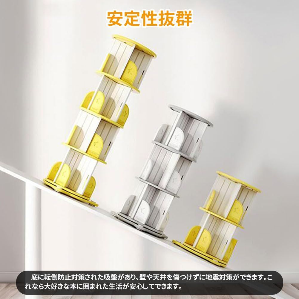 大容量