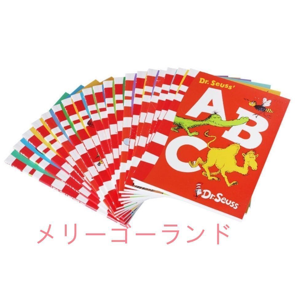 新品未使用 A Classic Case of Dr. Seuss 20冊 洋書 キッズ絵本