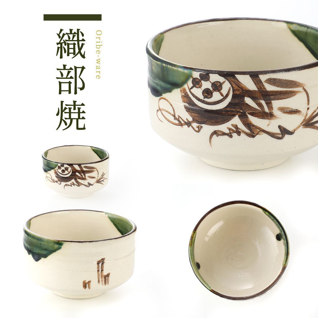 茶道具 お茶セット 骨董品 お抹茶 Amazon.co.jp: 芳香園 茶道具 お抹茶 6点セット 初心者 おうち