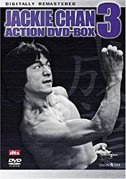 成龍 ジャッキー・チェン オンライン アクションDVDセット3 (7枚組