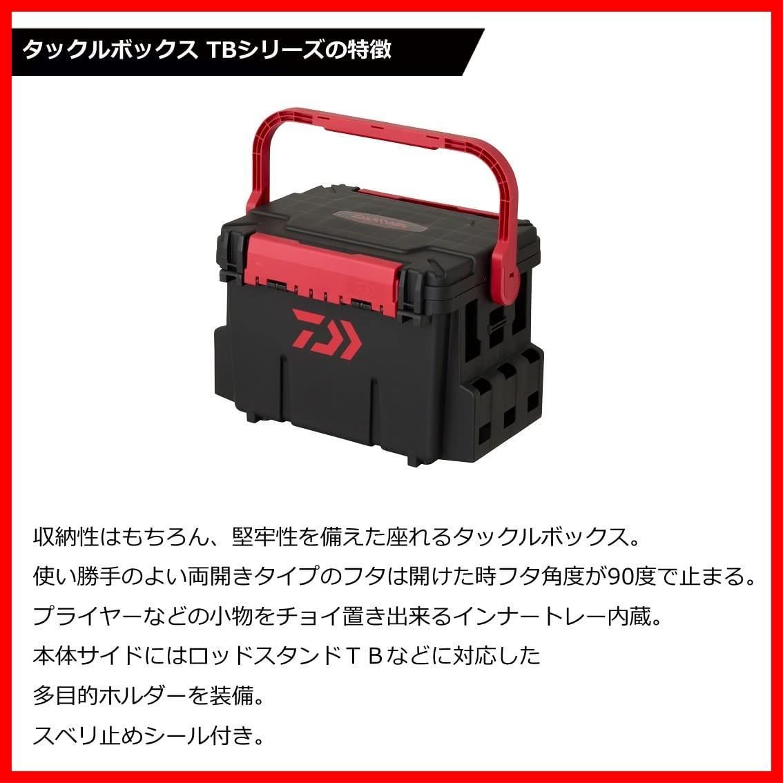 ダイワ(Daiwa) タックルボックス TB5000 ブラック レッド 03502548 