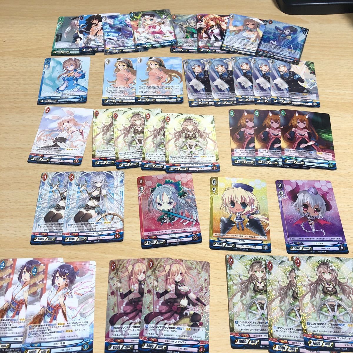 ヴィクトリー　スパーク　まとめ売り　RR R 含み ヴィクトリー スパーク まとめ売り RR R 含み
