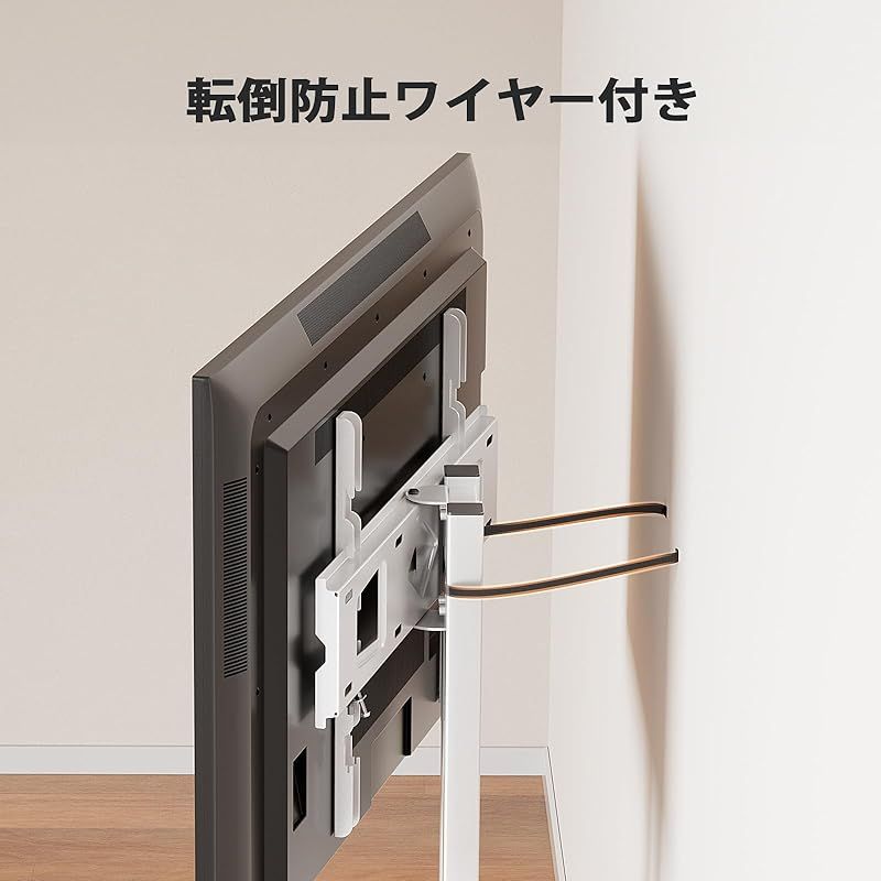 Perlegear テレビスタンド 壁寄せ ハイタイプ tvスタンド tv stand
