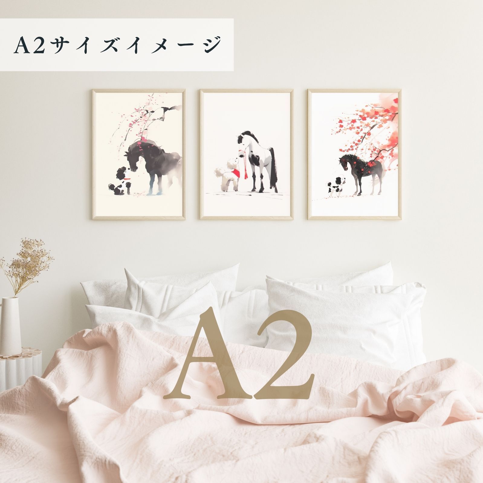 ペットロス うちの子