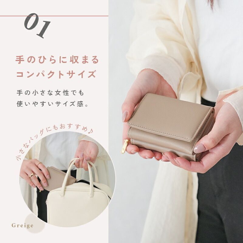 B級品 ミニ財布 レディース 財布 かわいい 三つ折り 3つ折り コンパクト 財布 小さい財布 ミニウォレット カードケース カード入れ おしゃれ  シンプル 小銭入れ 定期入れ 黒 白 緑 黄 軽量 プチプラ 高見え - メルカリ