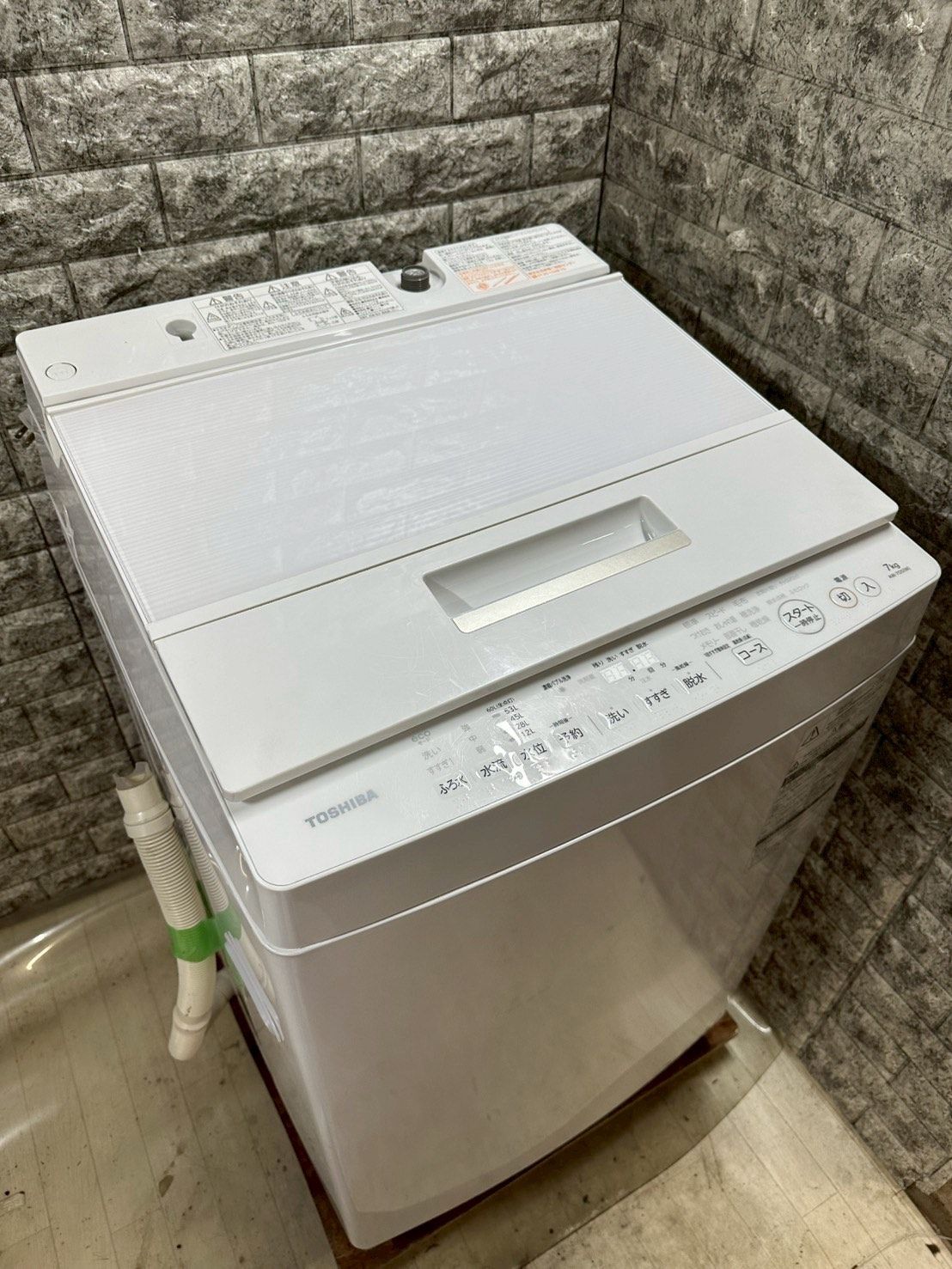 大阪 3か月保障付き 洗濯機 東芝 7kg 2016年 AW-7D5 W S-720