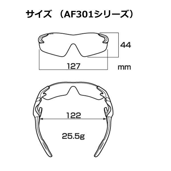 レディース