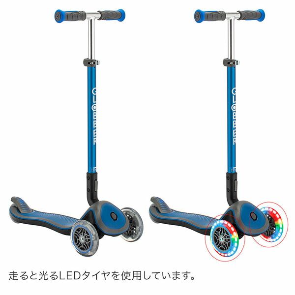 足けり