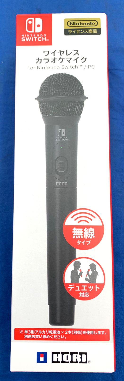 【極美品】tホリ ワイヤレスカラオケマイク for Nintendo Switch NSW-352