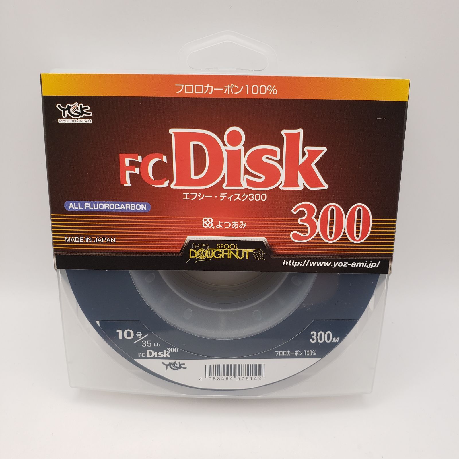YGK FCディスク300 10号 35lb - メルカリ