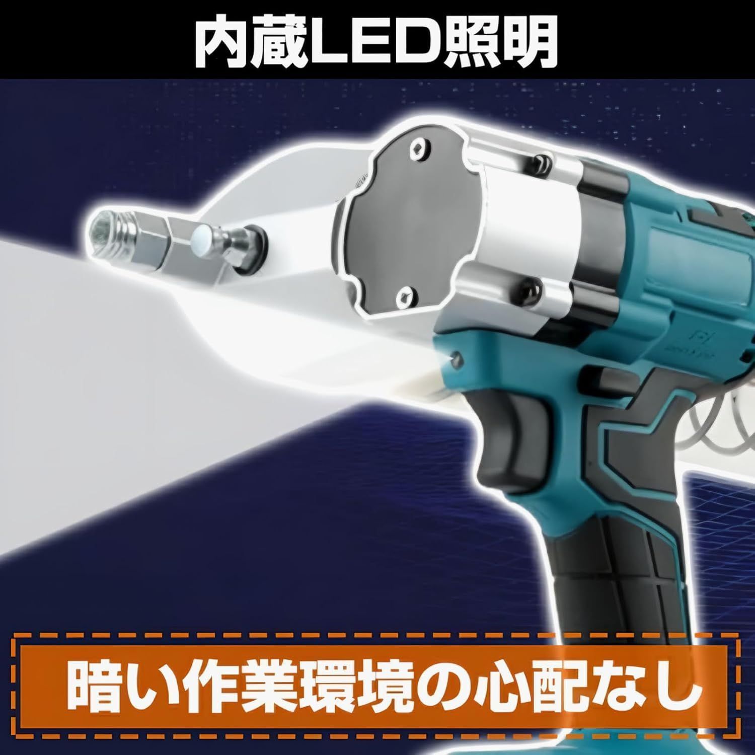 コードレスグリースガン電気グリースガン
