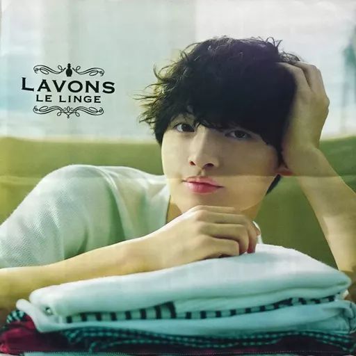 中古】抱き枕カバー・シーツ 玉森裕太(Kis-My-Ft2) オリジナル