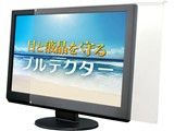 【新品・2営業日で発送】IN WIN アユートBLC-P27V-B