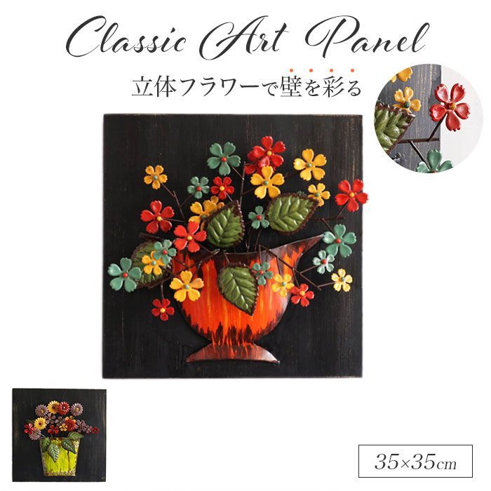 【中古】 仏法 テーラワーダ仏教の叡智〔上製版〕/サンガ/Ｐ．Ｏ．パユットー 中古】 仏法 テーラワーダ仏教の叡智/サンガ/P．O．パユットー