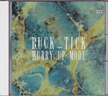 未使用品」［CD］HURRY UP MODE 【公式通販】