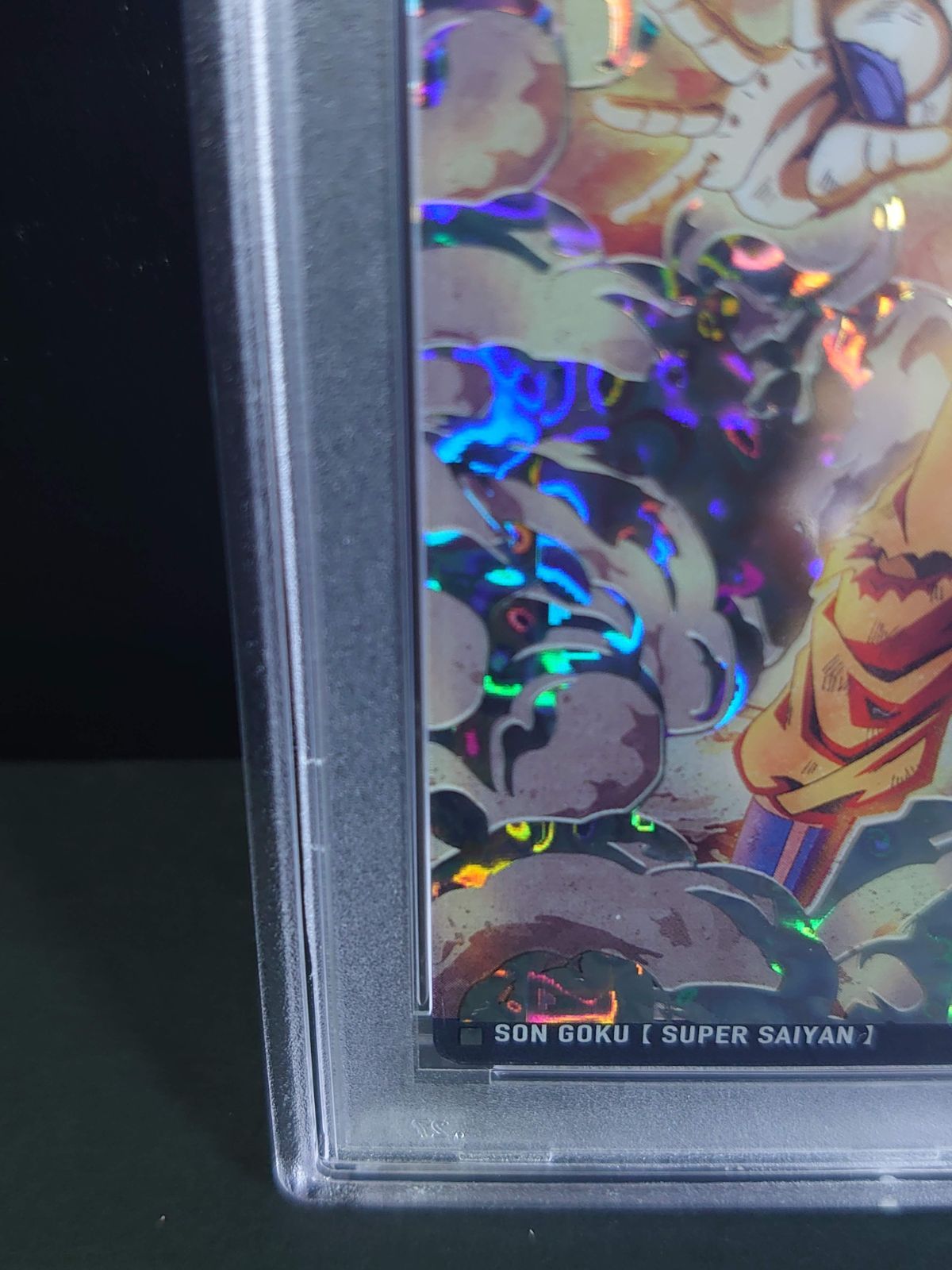 PSA10 イタジャガ ドラゴンボール 孫悟空 SEC vol.6 6-25 - メルカリ