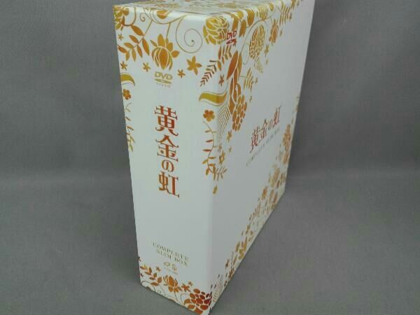 DVD 黄金の虹 コンプリートスリムBOX - メルカリ