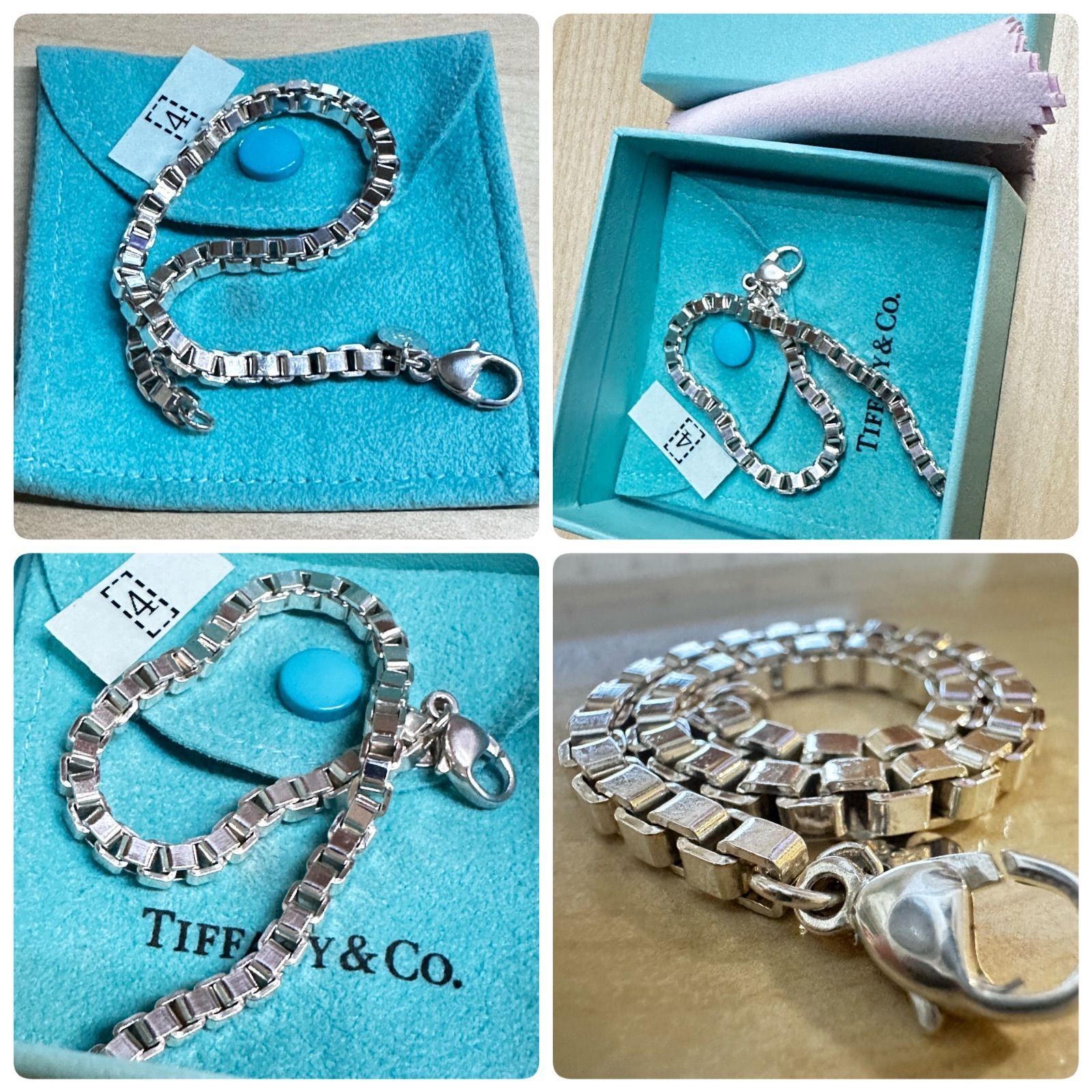 Tiffany&Co.　ティファニー　ベネチアン　ブレスレット　AG925　美品 美品 TIFFANY&Co. ティファニー ベネチアンブレスレット 19.3cm