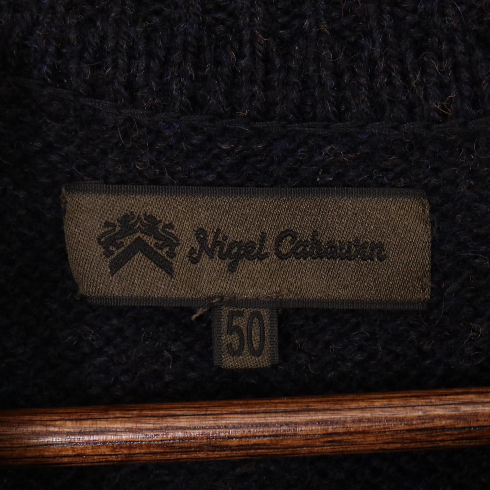 Nigel Cabourn ナイジェルケーボン クルーネック エルボーパッチ サムホール ウール ニット セーター 表記サイズ50　【2407】