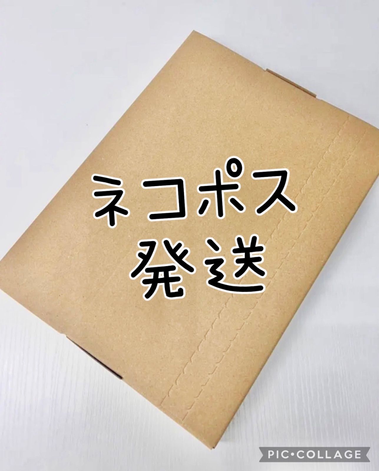 茨城県 新物A級品紅はるか丸天日干し芋箱入2kg×2箱無添加 無着色 有名