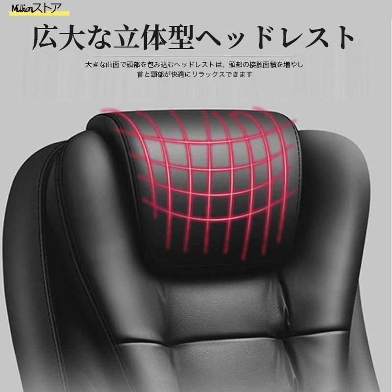 デスクチェア 事務椅子
