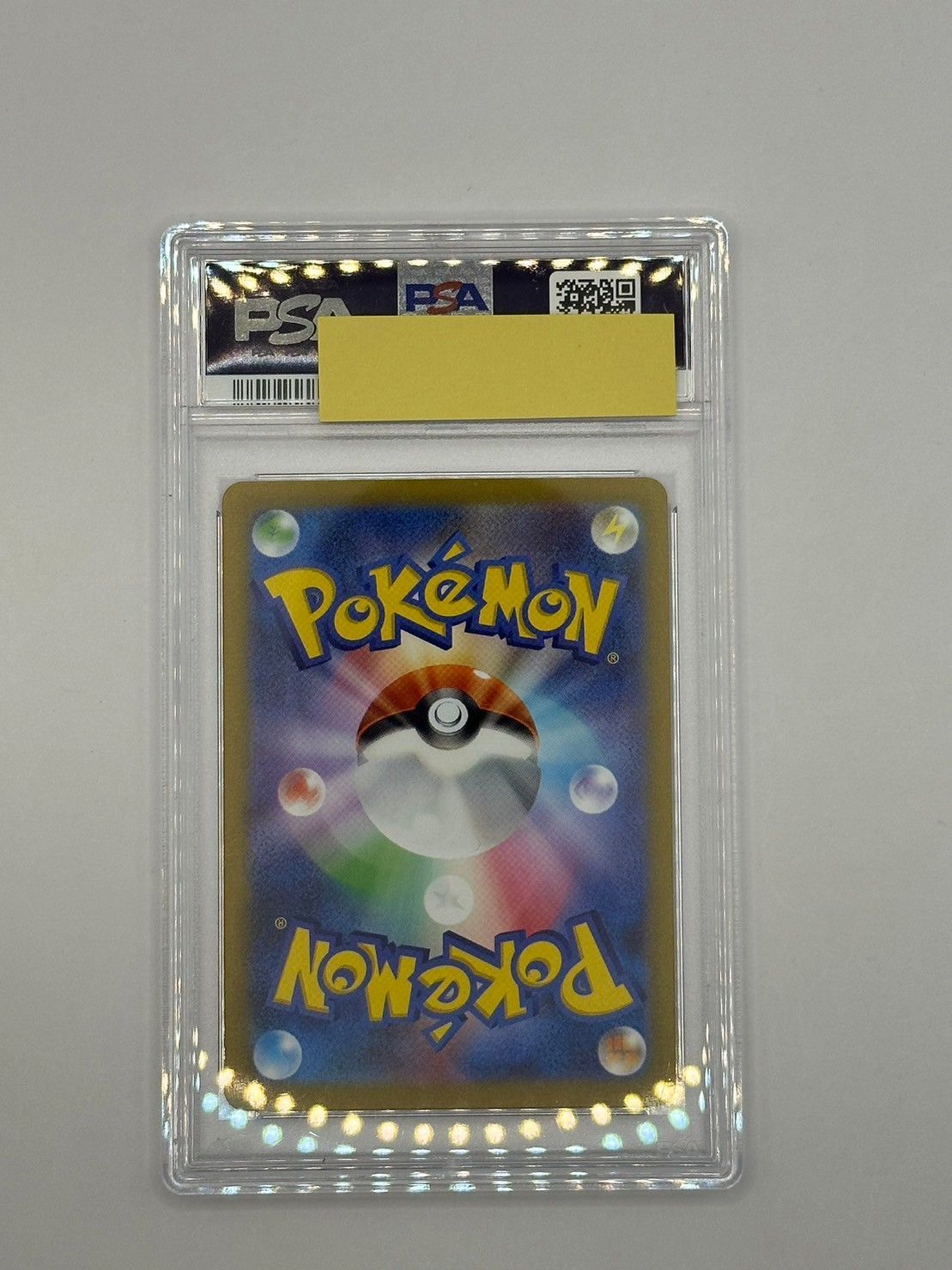 中古】ナンジャモ SR sv2D 091/071 PSA9 - メルカリ