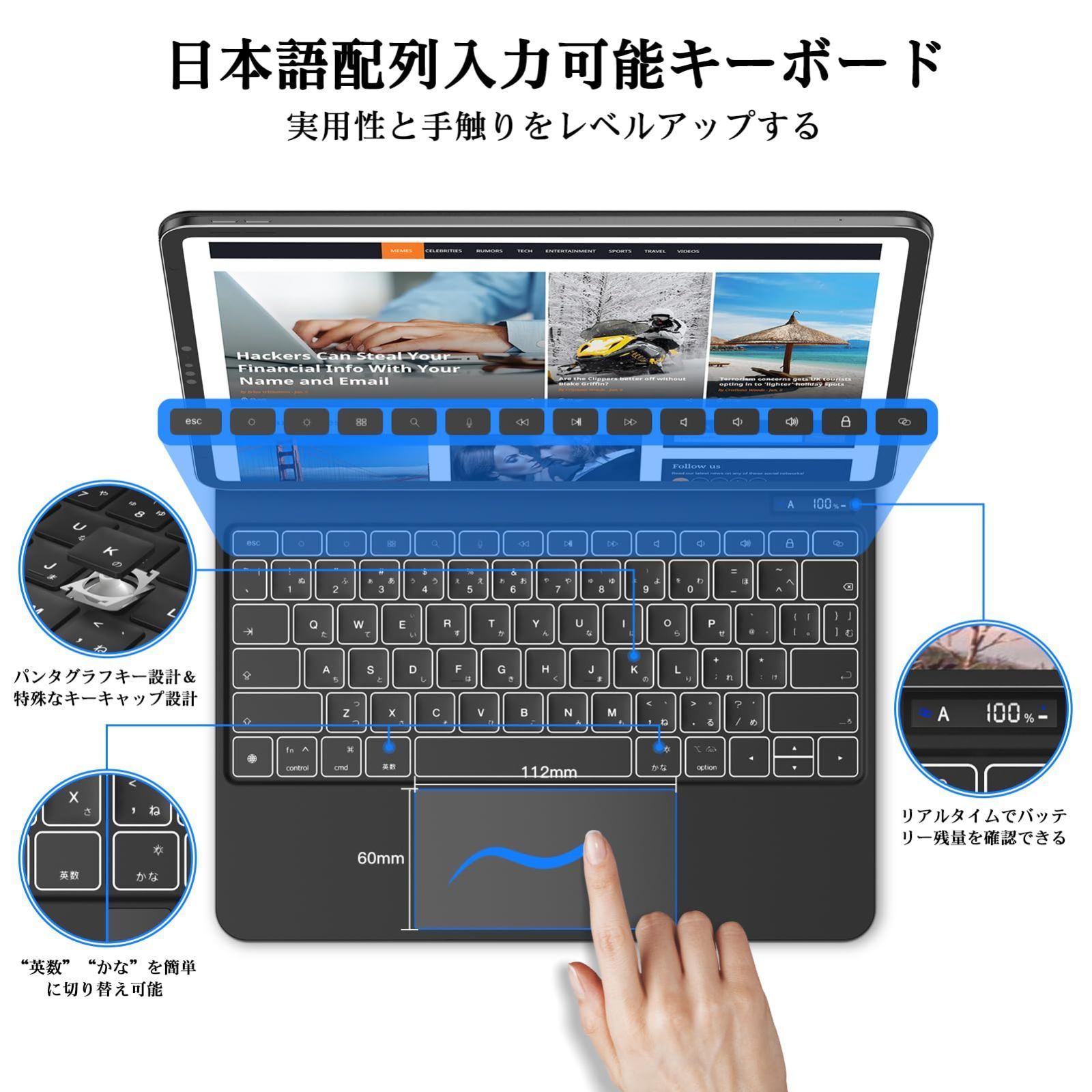 iPad Pro