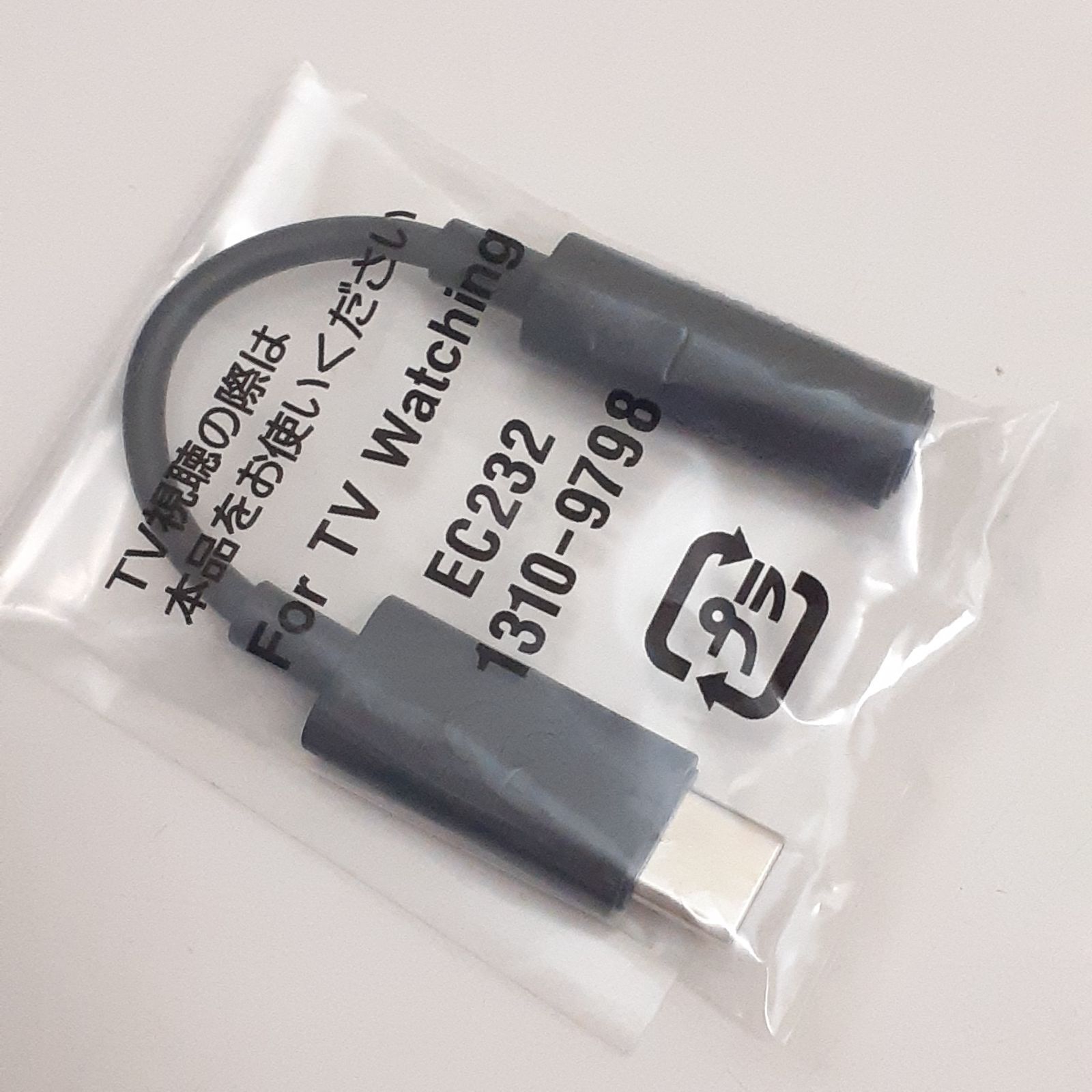 三沢店70-9-0923 らくらくスマートフォン F-52B CHRISTIANNAURATH_COM_BR