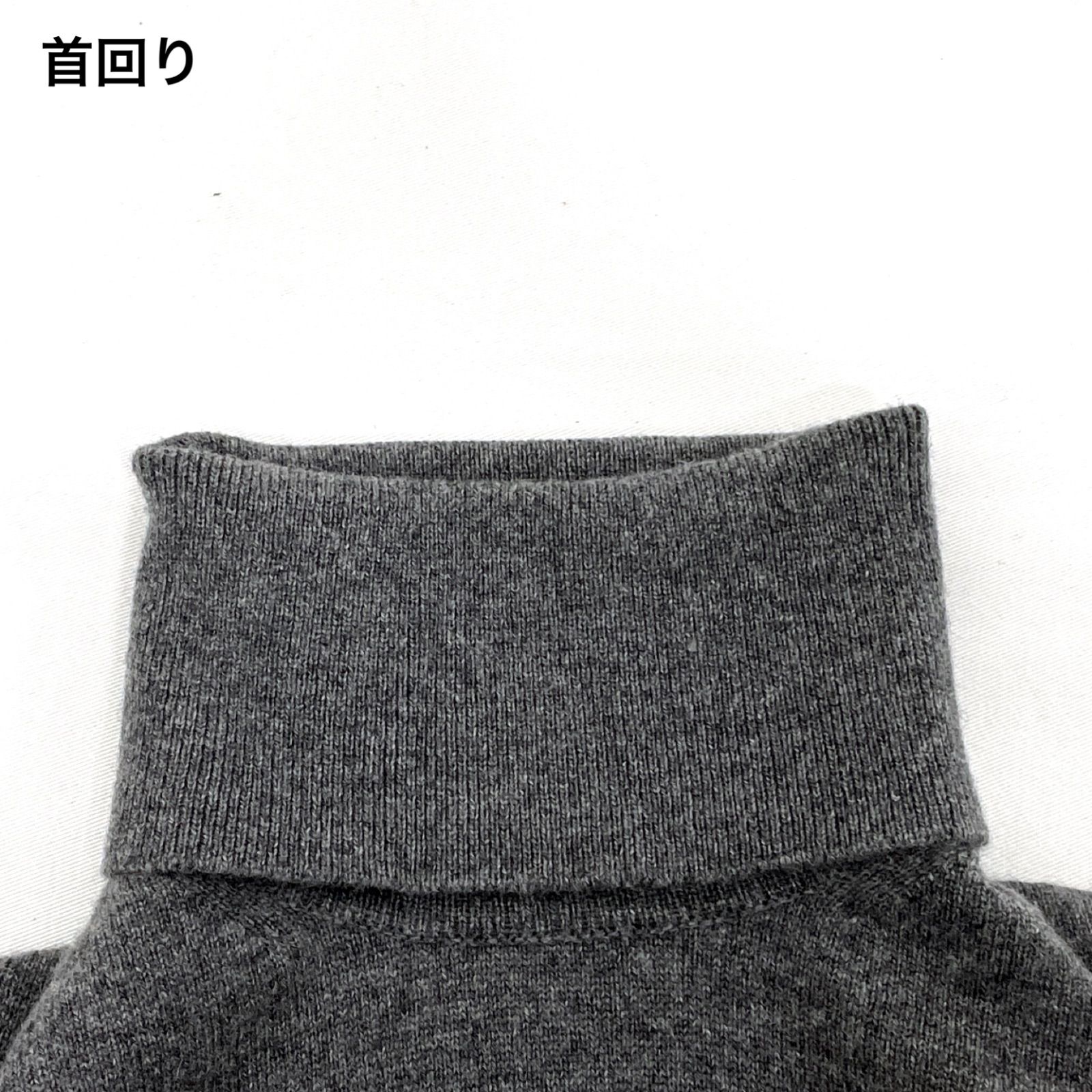 HERMES エルメス カシミヤ 100% ニット タートルネック グレー サイズ