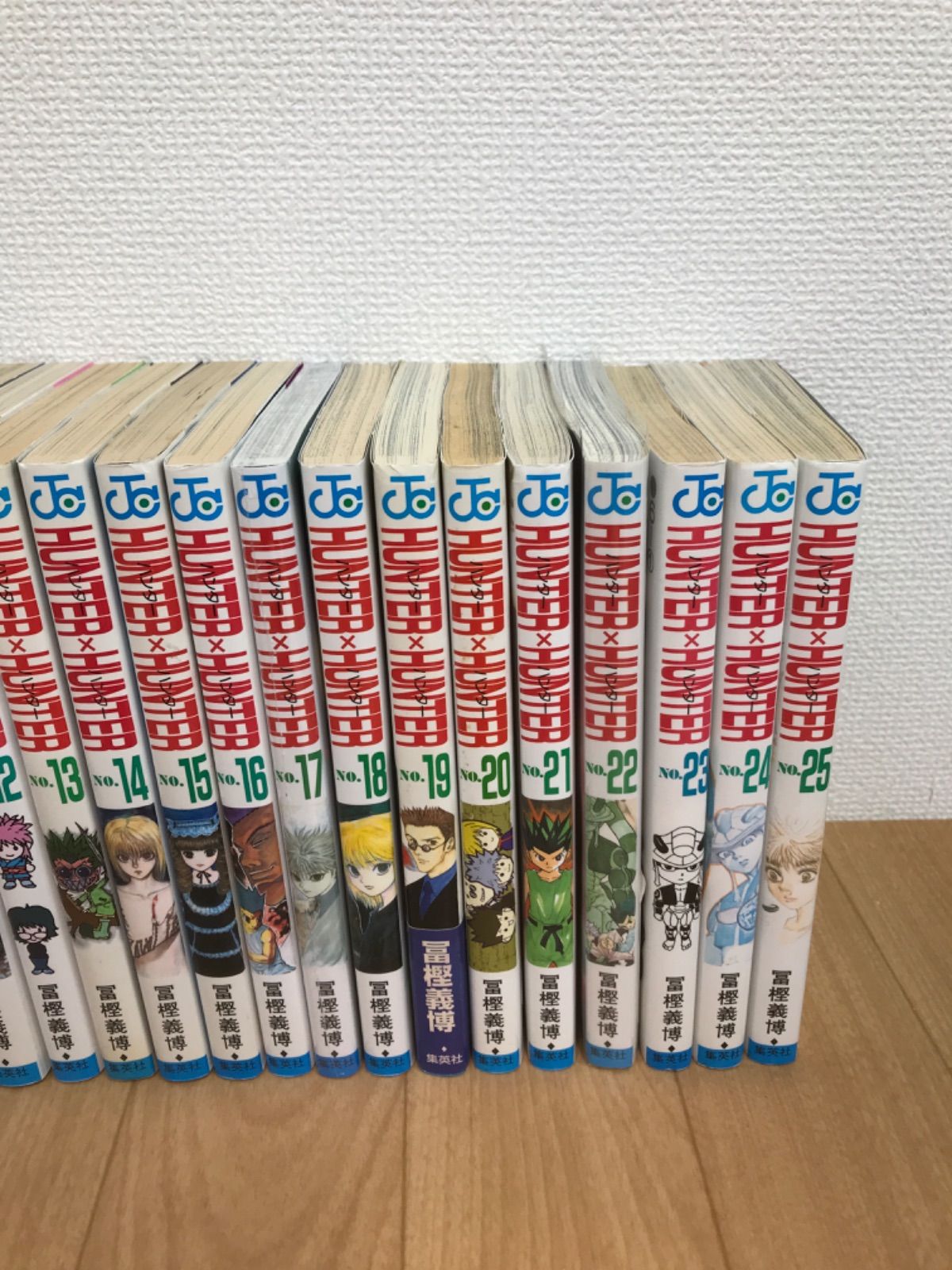 全巻セット あり
