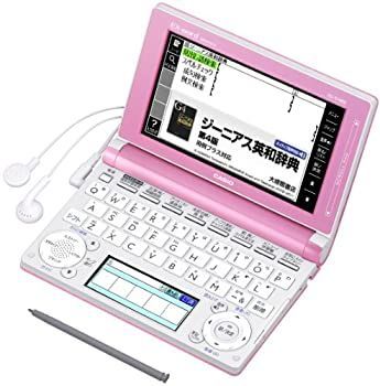 非常に良い」カシオ 電子辞書 エクスワード 高校生モデル XD-D4800PK