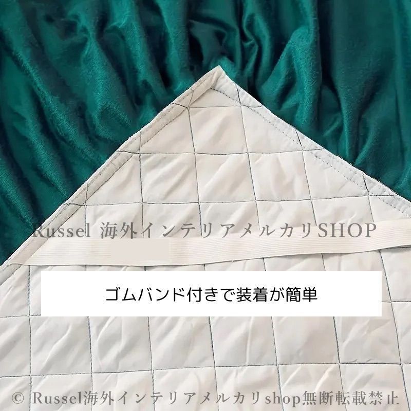 ベッドカバー3点セット