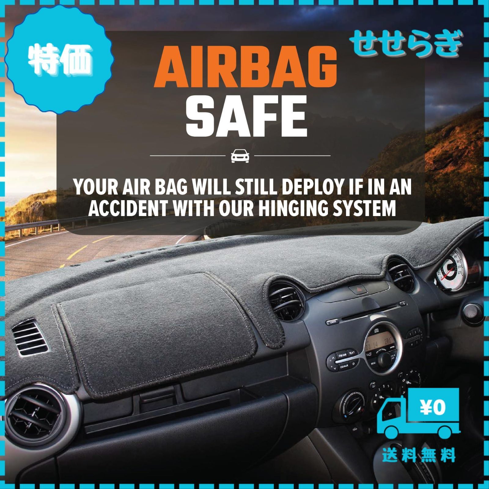 [サンランド] スバル VNレヴォーグ ダッシュボードマット Levorg Amazon | [Sunland]スバル レヴォーグ VN系 専用 ダッシュボード