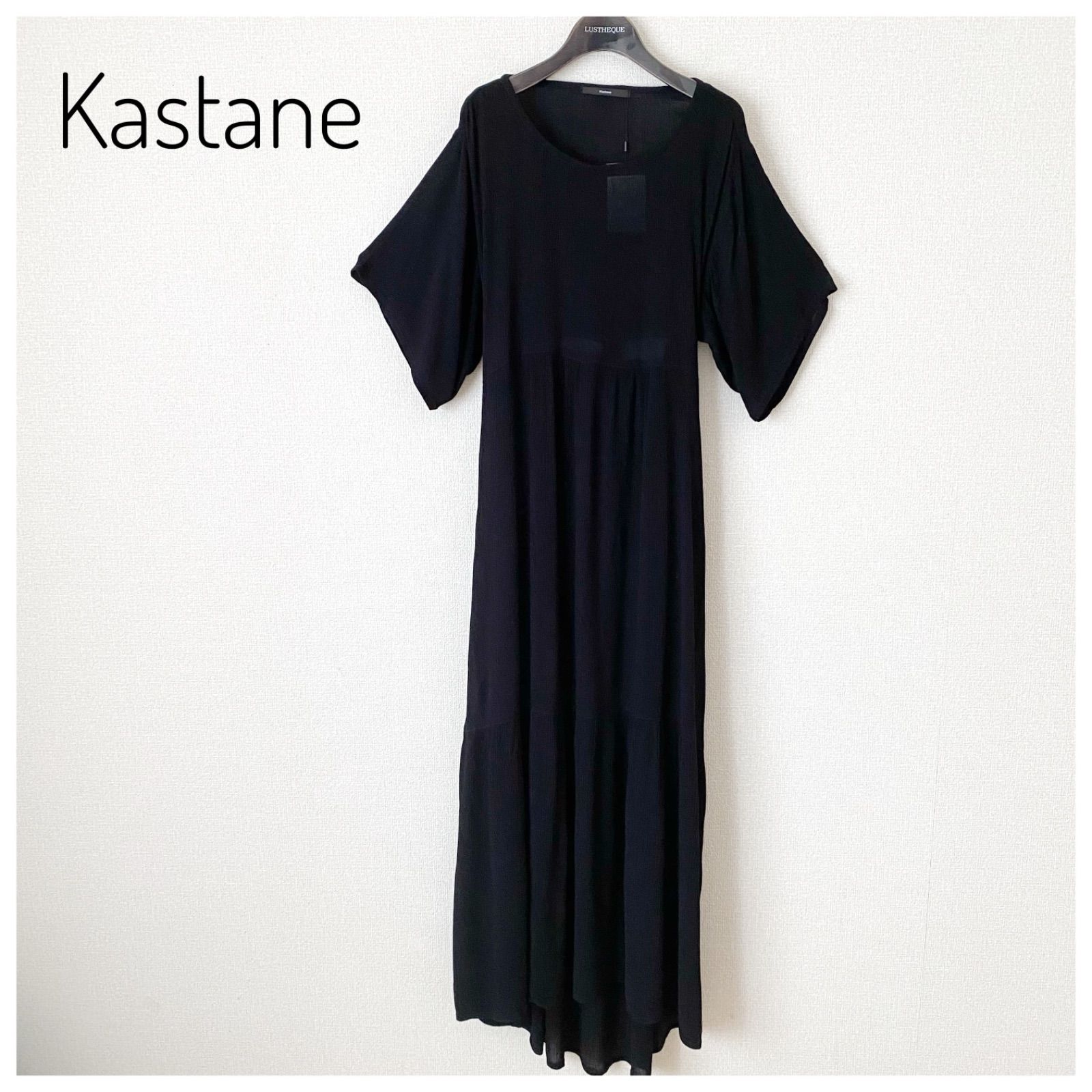 新品人気】Kastane ワッシャーシフォン無地ワンピース 背中開き