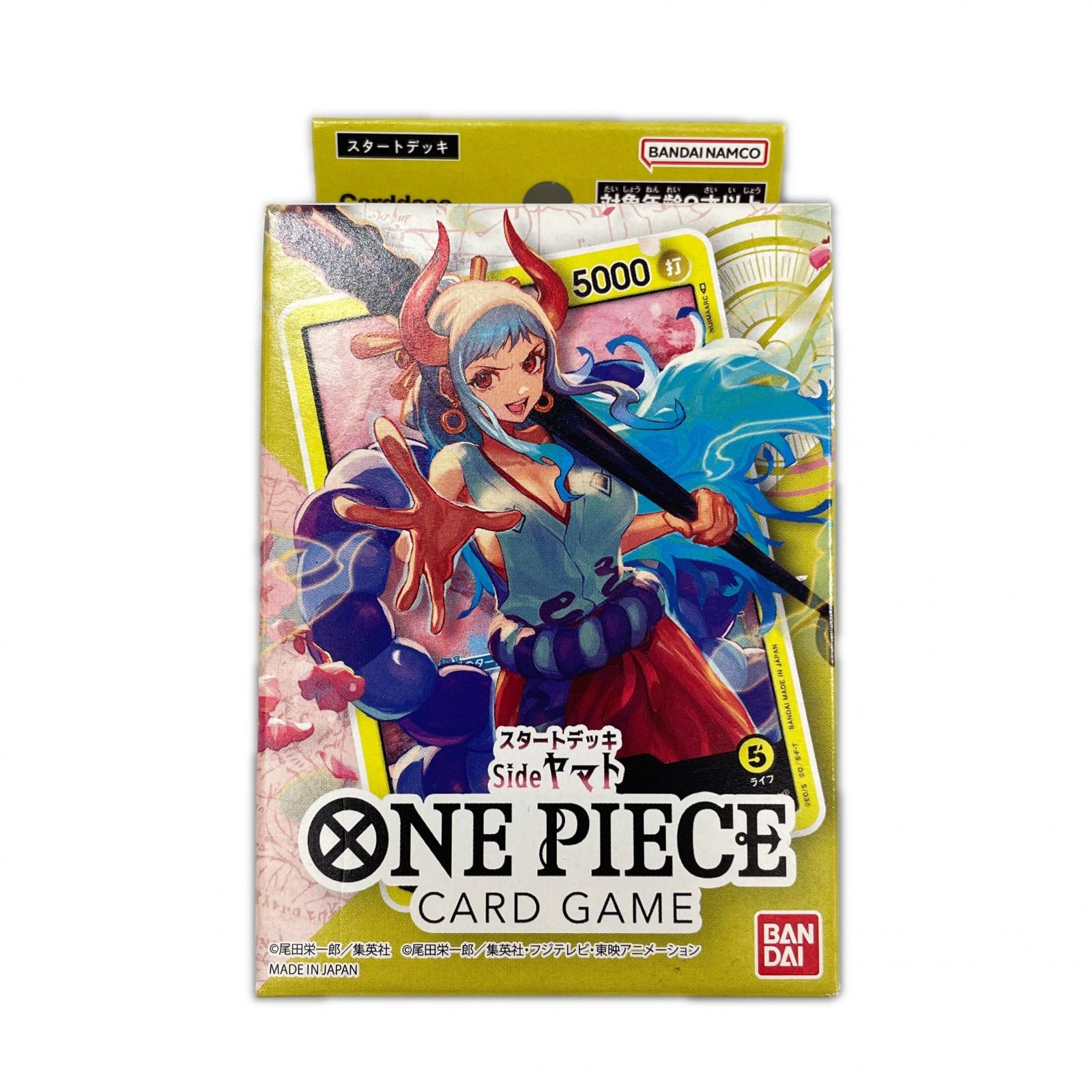 トレーディングカード 【7点セット】未開封 ONE PIECE CARD THE BEST 「Side ヤマト」「500年後の未来」「ROMANCE DAWN」「新たなる皇帝」スタートデッキ ブースターパック シュリンク付き【中古】 トレーディングカード 【7点セット】未開封 ONE PIECE CARD THE BEST