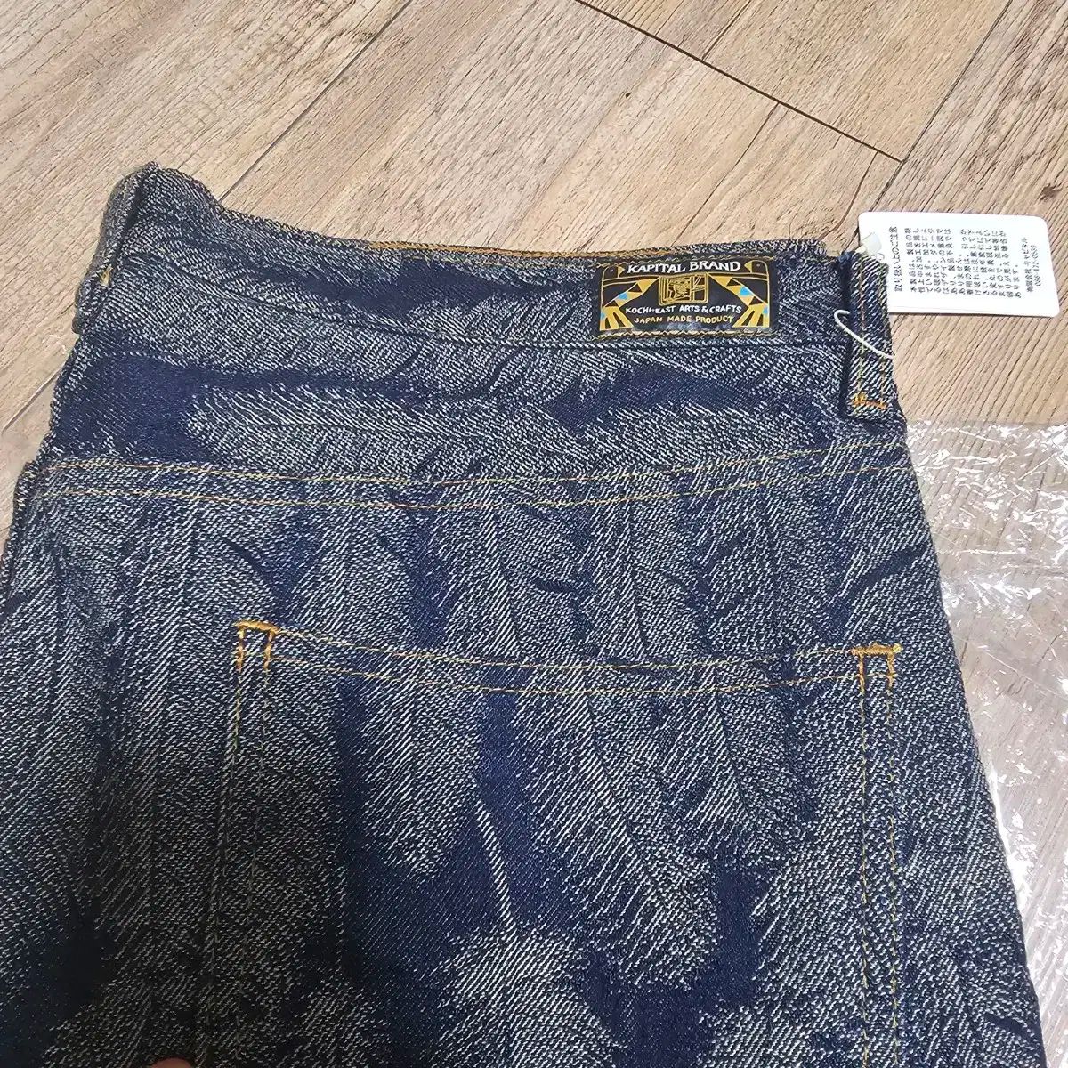 KAPITAL 12OZ カササギデニム 5P ショートパンツ