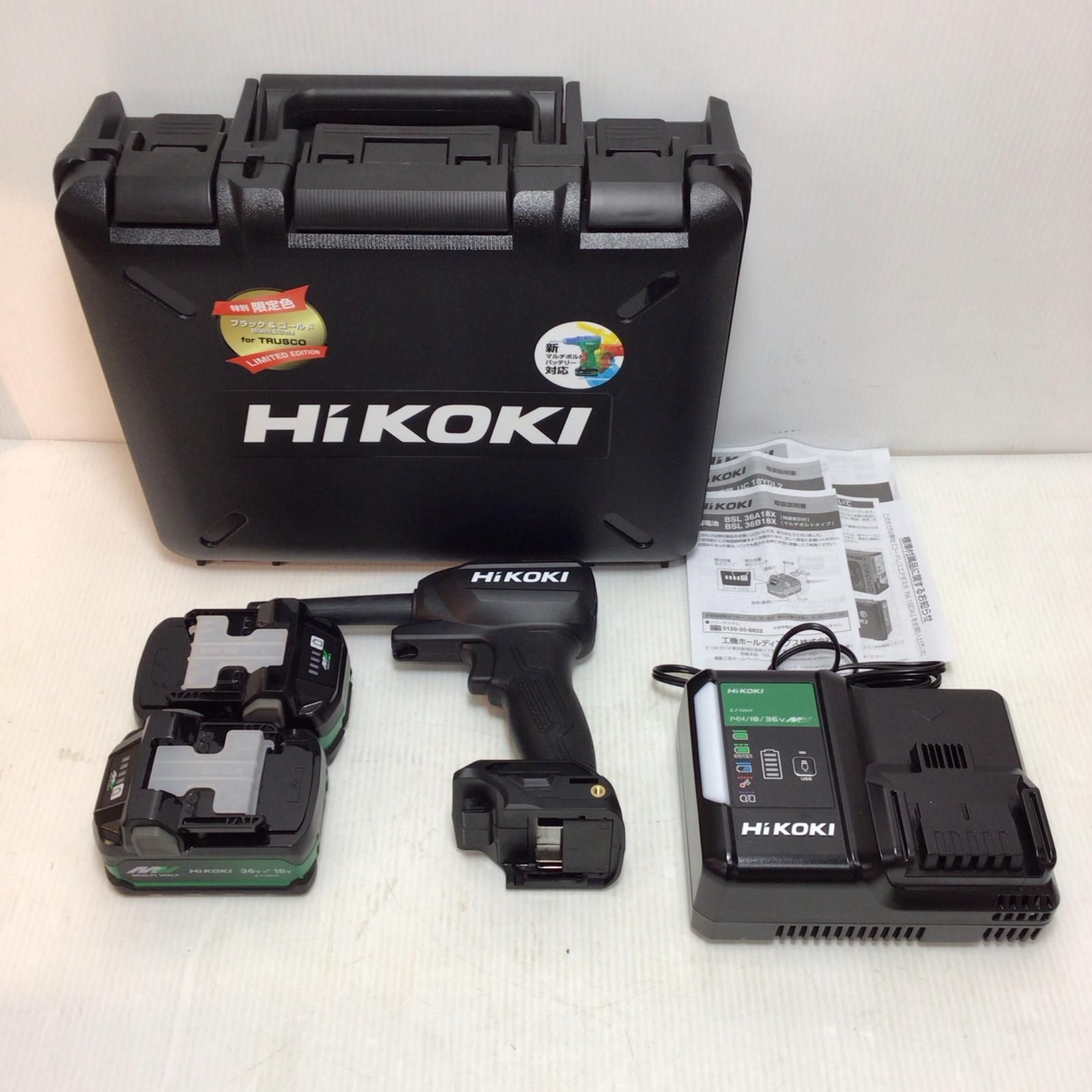 ΘΘHiKOKI ハイコーキ エアダスタ ♥品 S 充電器 充電池2個 ケース付 コードレス式 J146112 特別 色 RA18DA 2XPZ ブラック×ゴールド